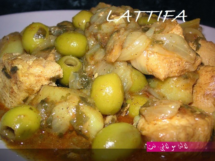 لالة مولاتي.نت lalamoulati.net